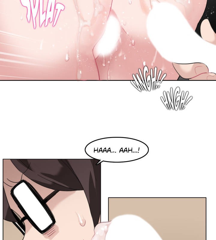 《一個變態的日常生活》漫画 第26話