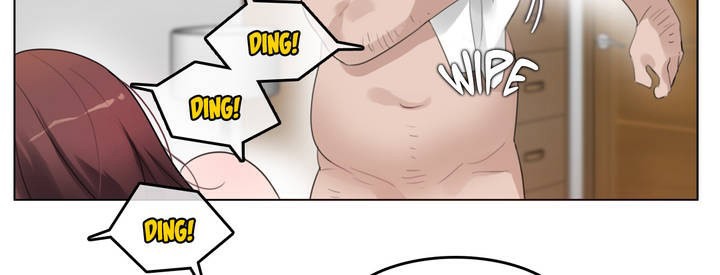 《一個變態的日常生活》漫画 第26話