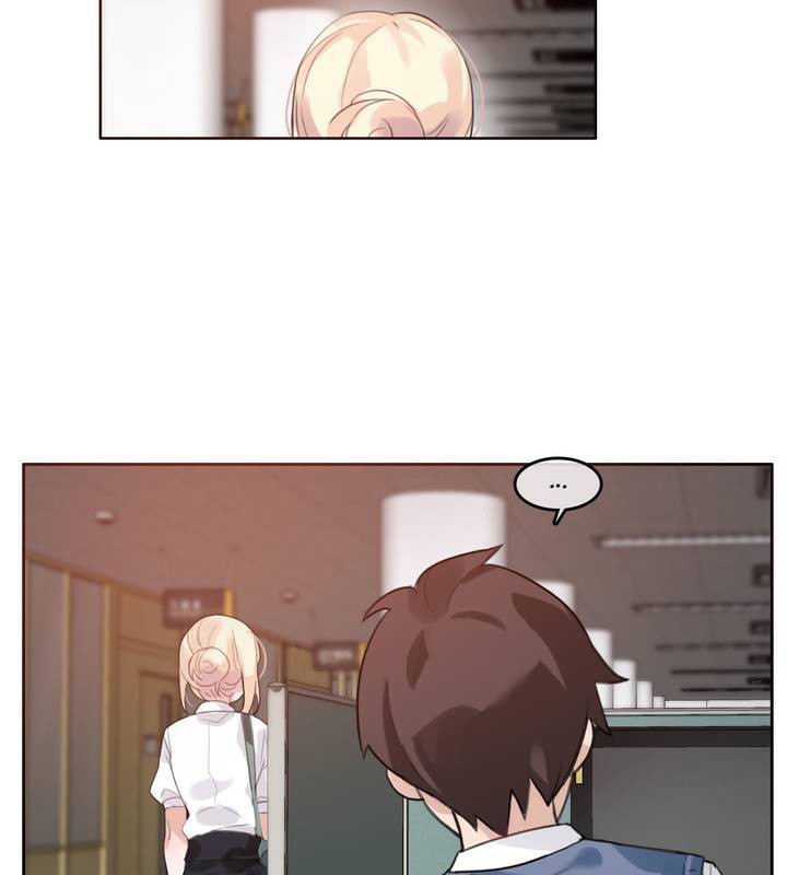 《一個變態的日常生活》漫画 第27話