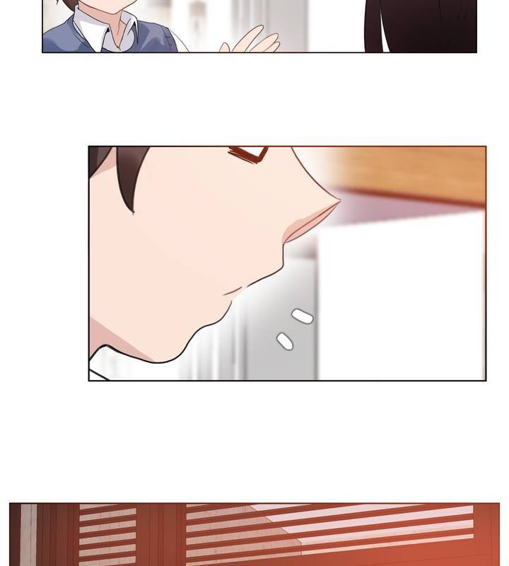 《一個變態的日常生活》漫画 第27話