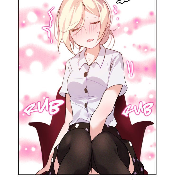 《一個變態的日常生活》漫画 第3話