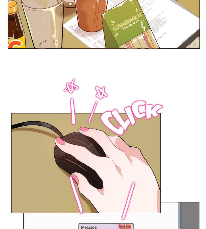 《一個變態的日常生活》漫画 第3話