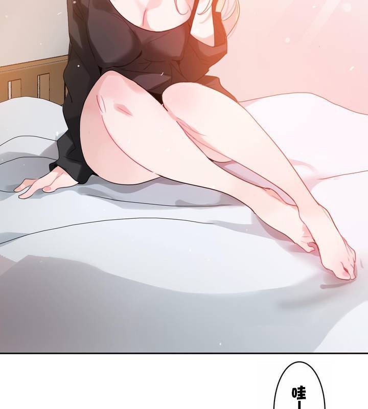 《一個變態的日常生活》漫画 第31話