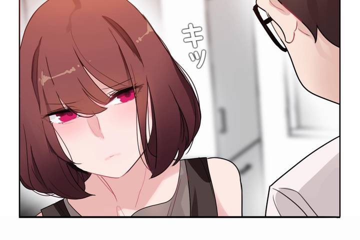 《一個變態的日常生活》漫画 第32話