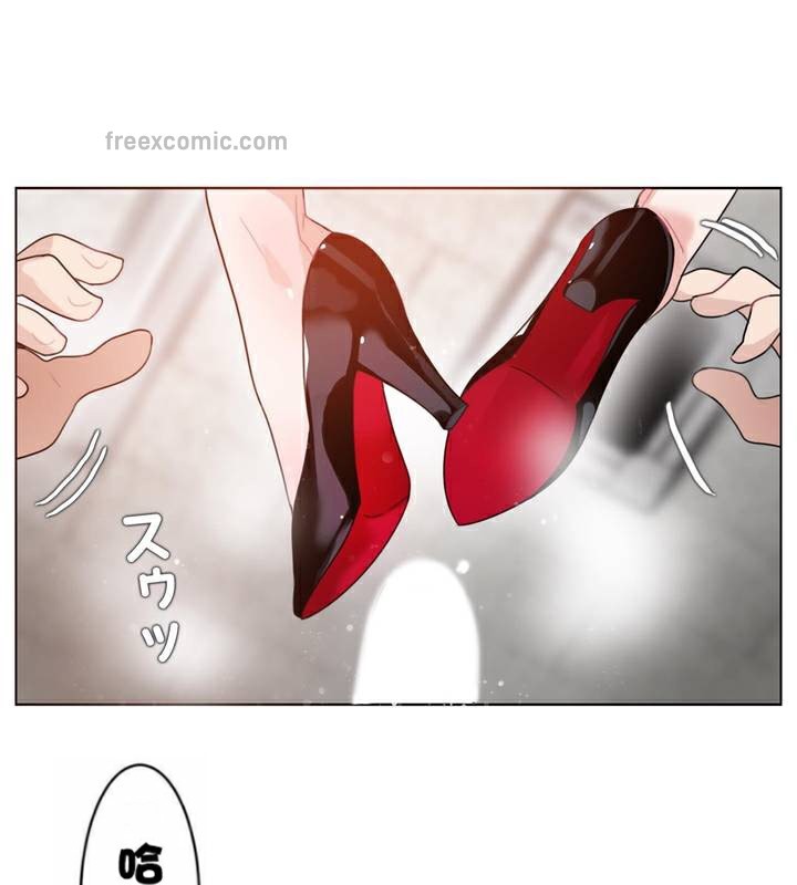 《一個變態的日常生活》漫画 第33話