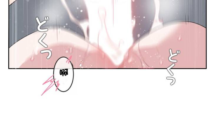 《一個變態的日常生活》漫画 第33話