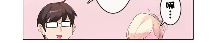 《一個變態的日常生活》漫画 第33話