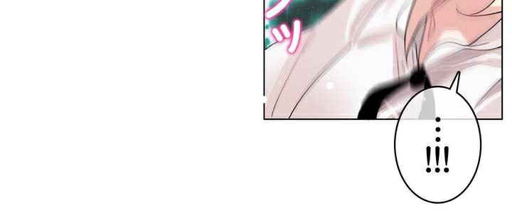 《一個變態的日常生活》漫画 第35話