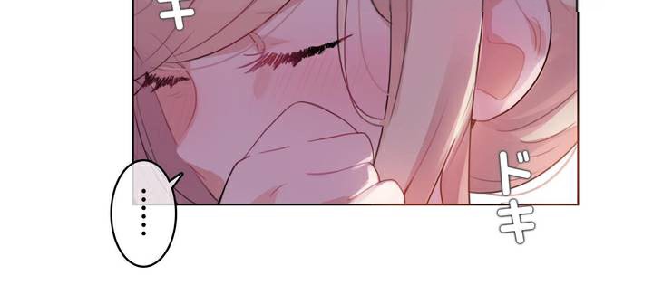 《一個變態的日常生活》漫画 第36話