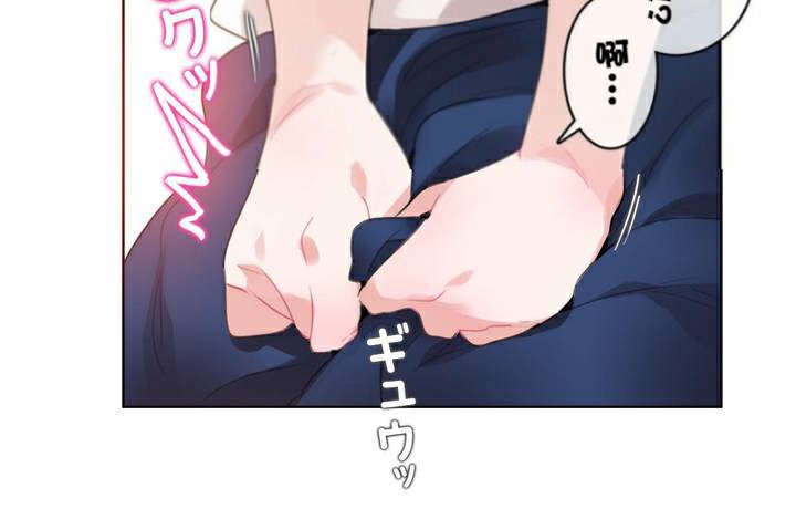 《一個變態的日常生活》漫画 第36話