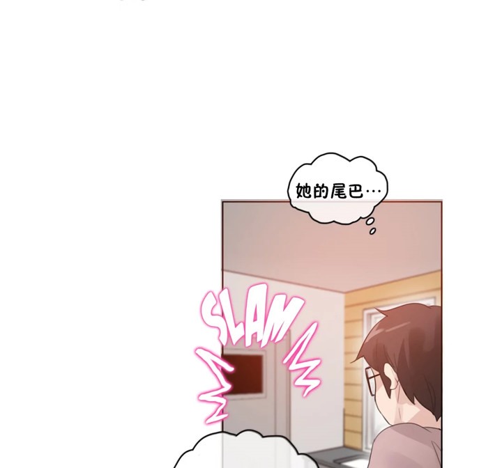 《一個變態的日常生活》漫画 第37話