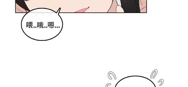 《一個變態的日常生活》漫画 第47話