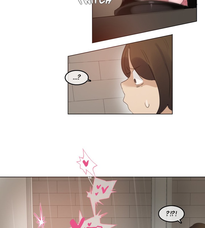 《一個變態的日常生活》漫画 第49話