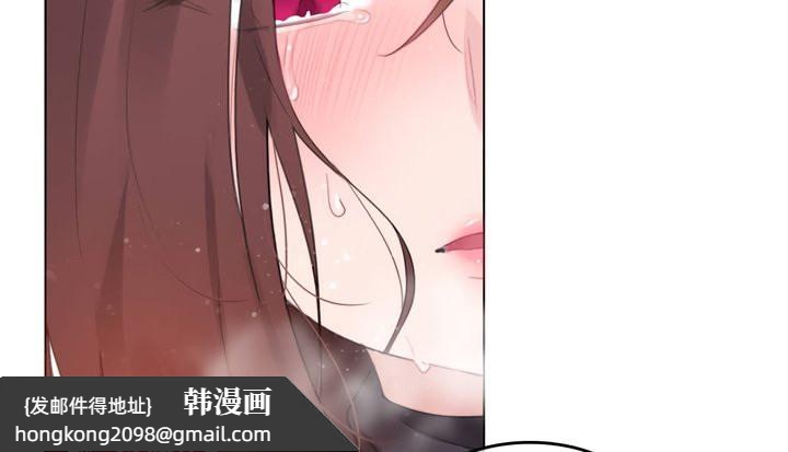 《一個變態的日常生活》漫画 第51話