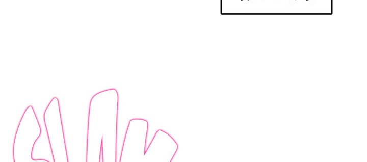 《一個變態的日常生活》漫画 第53話