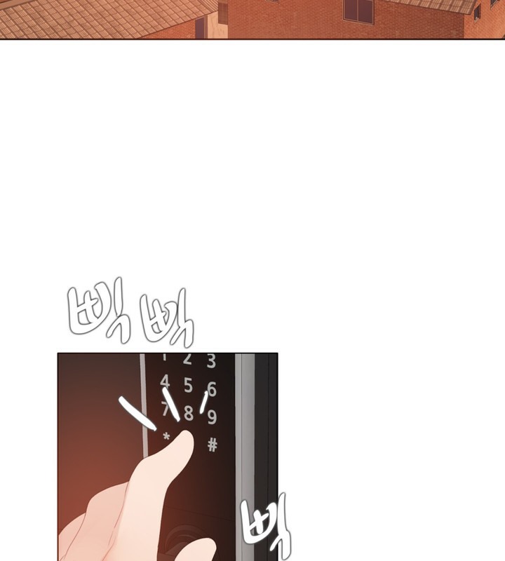 《一個變態的日常生活》漫画 第59話