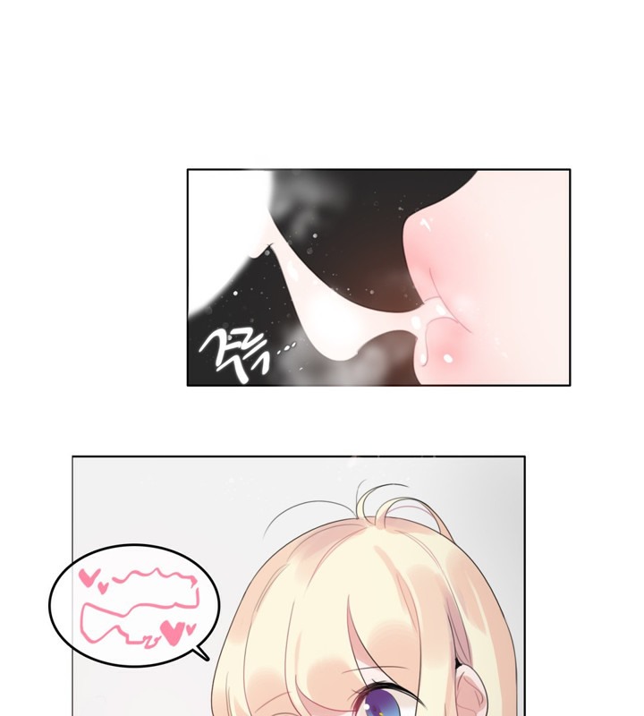 《一個變態的日常生活》漫画 第59話