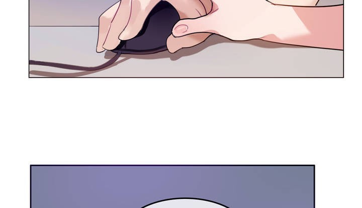 《一個變態的日常生活》漫画 第6話