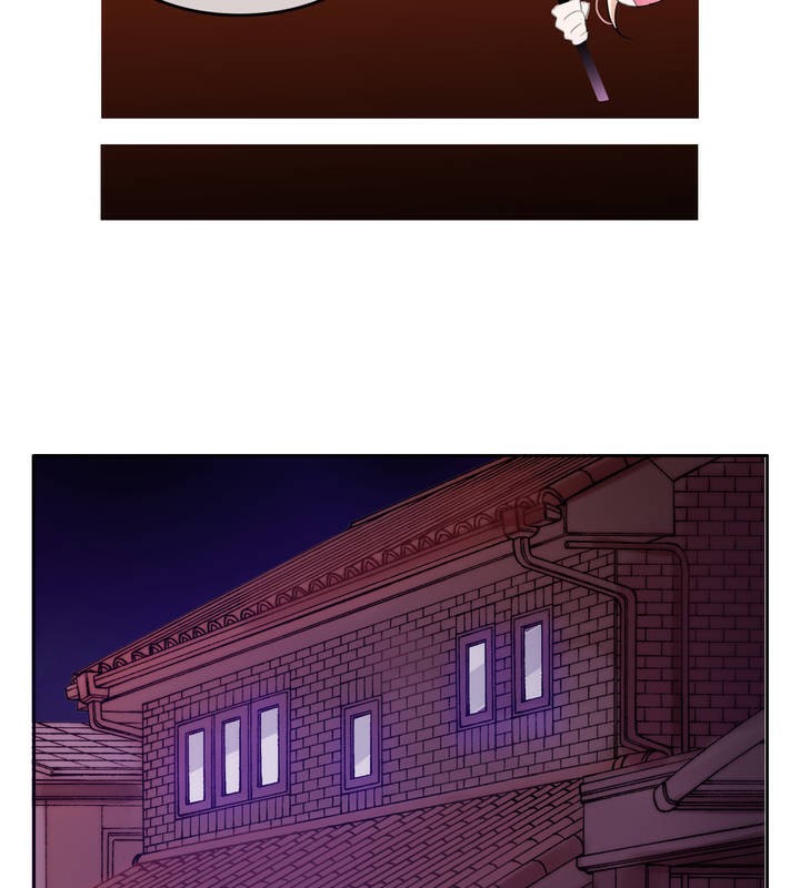 《一個變態的日常生活》漫画 第6話