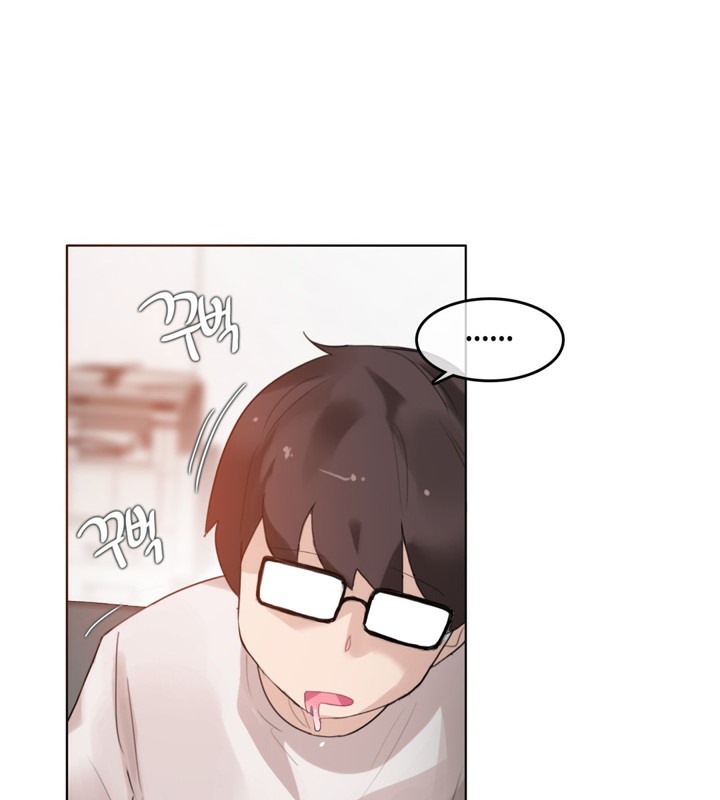 《一個變態的日常生活》漫画 第61話