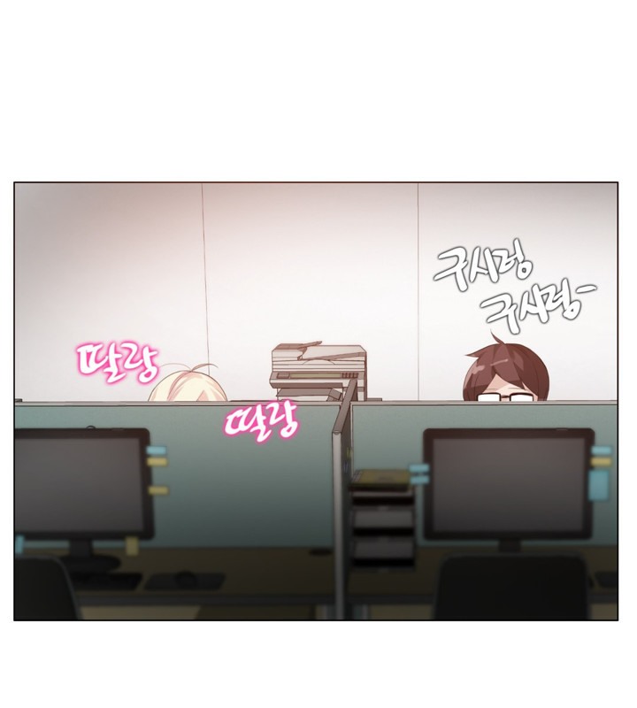 《一個變態的日常生活》漫画 第61話
