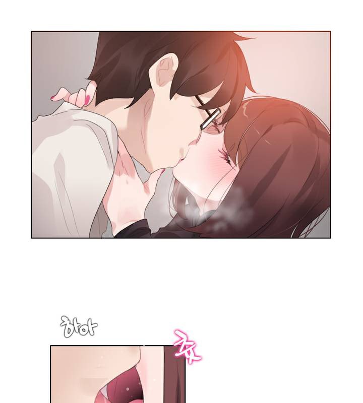 《一個變態的日常生活》漫画 第63話