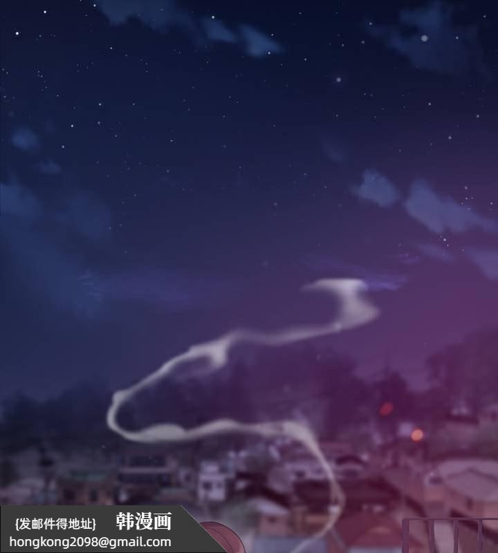 《一個變態的日常生活》漫画 第63話
