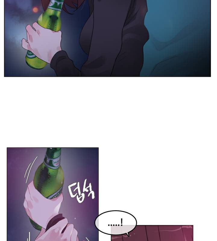 《一個變態的日常生活》漫画 第63話