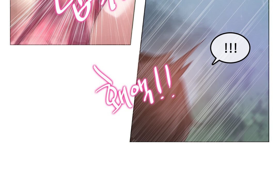 《一個變態的日常生活》漫画 第67話