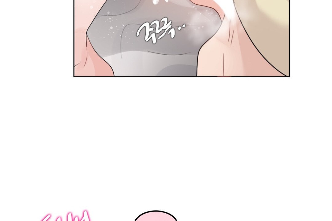《一個變態的日常生活》漫画 第71話