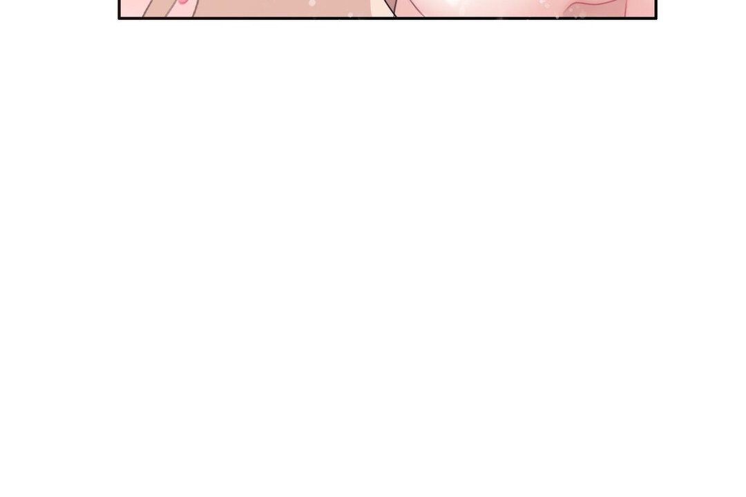 《一個變態的日常生活》漫画 第71話