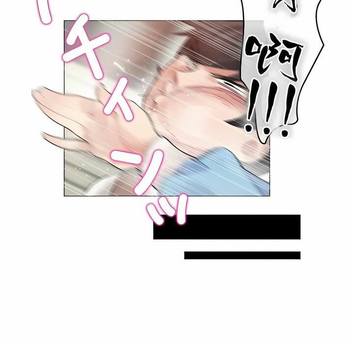 《一個變態的日常生活》漫画 第72話
