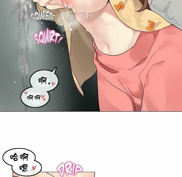 《一個變態的日常生活》漫画 第73話