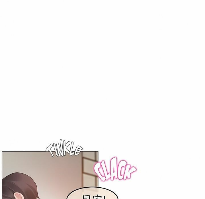 《一個變態的日常生活》漫画 第75話
