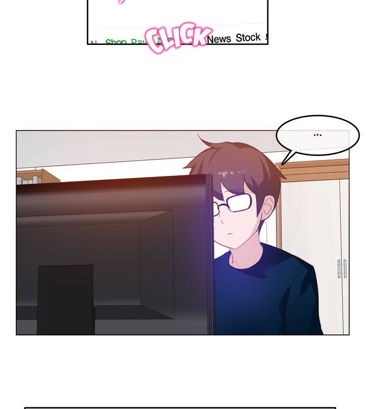 《一個變態的日常生活》漫画 第8話