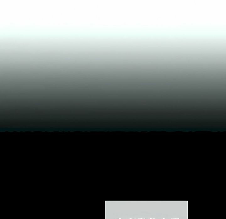 《一個變態的日常生活》漫画 第80話