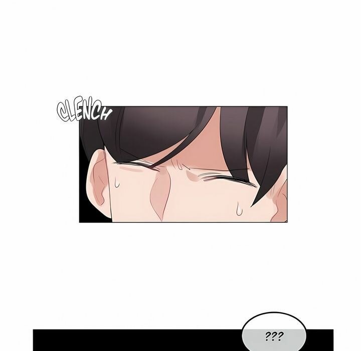 《一個變態的日常生活》漫画 第81話