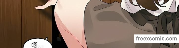 《一個變態的日常生活》漫画 第87話