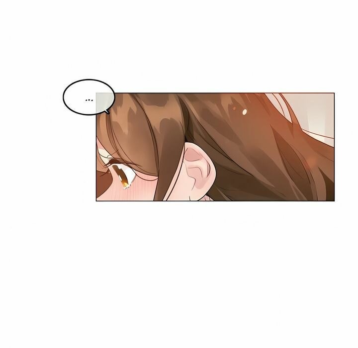 《一個變態的日常生活》漫画 第88話