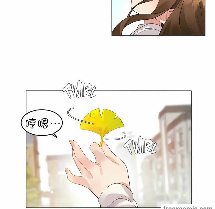 《一個變態的日常生活》漫画 第88話