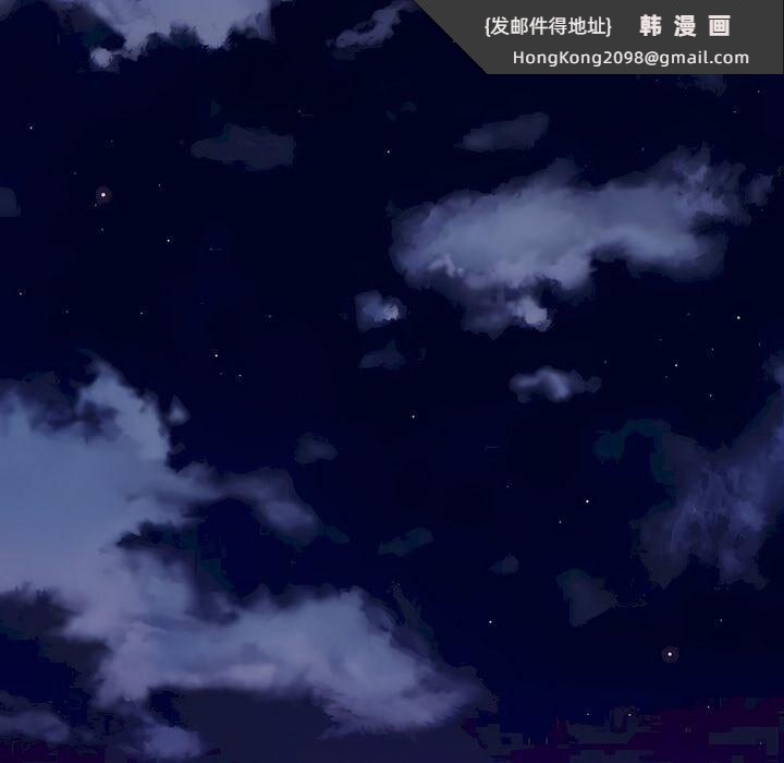 《一個變態的日常生活》漫画 第89話