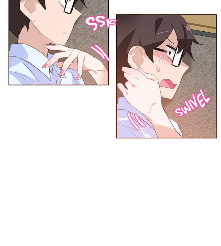 《一個變態的日常生活》漫画 第9話