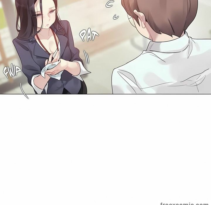 《一個變態的日常生活》漫画 第95話