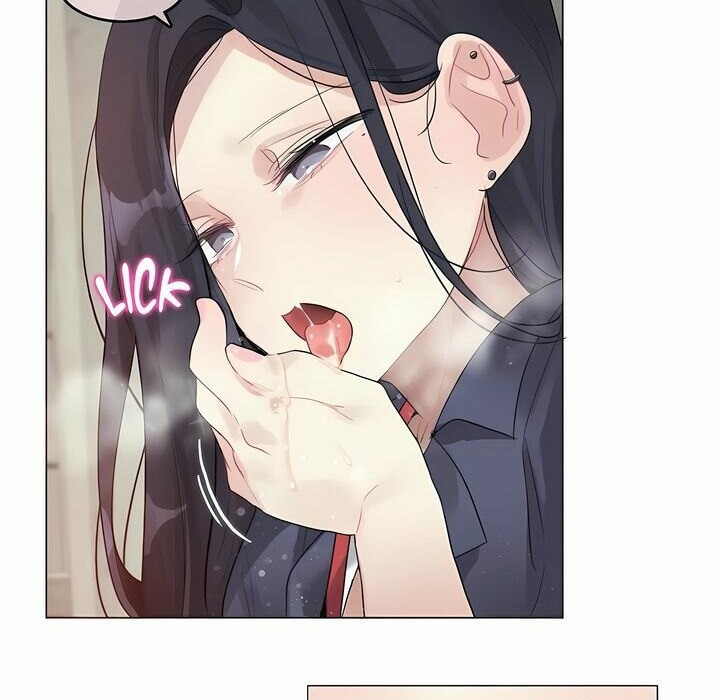 《一個變態的日常生活》漫画 第95話