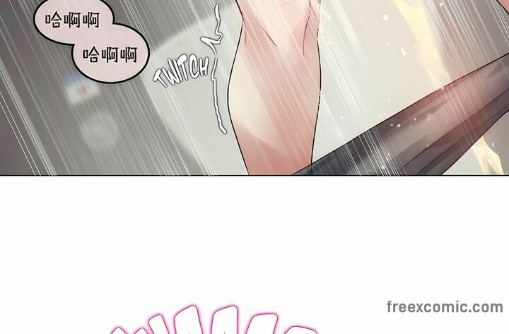 《一個變態的日常生活》漫画 第95話