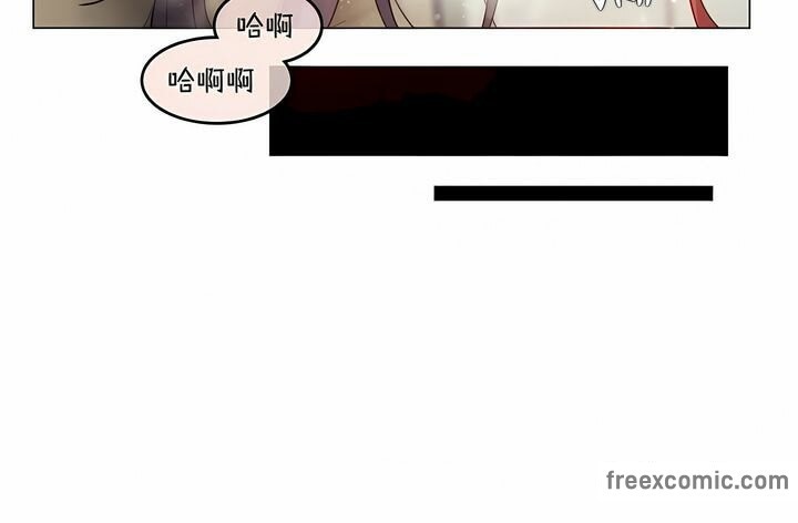 《一個變態的日常生活》漫画 第95話