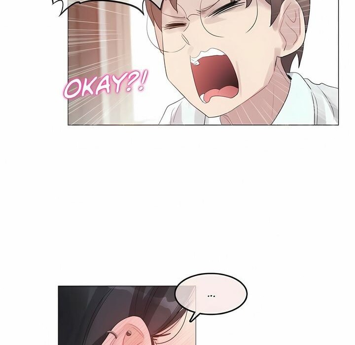 《一個變態的日常生活》漫画 第96話