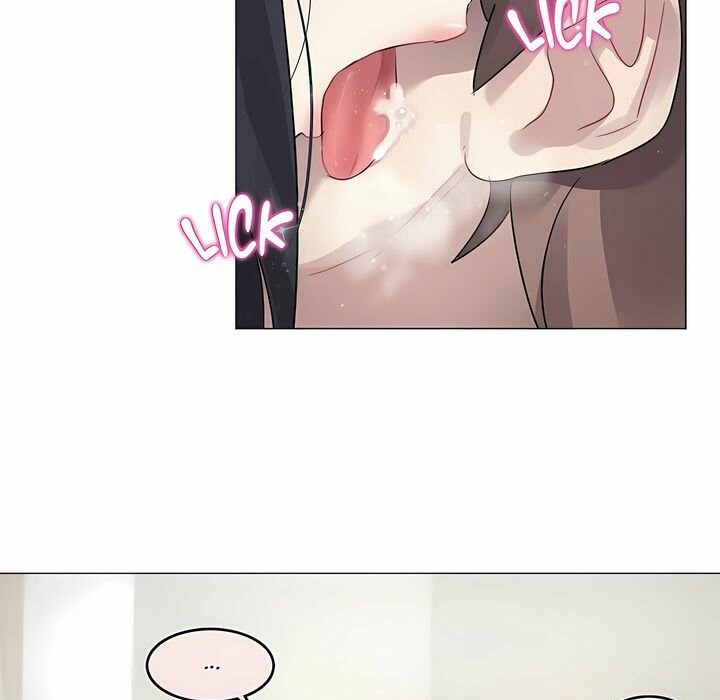 《一個變態的日常生活》漫画 第97話