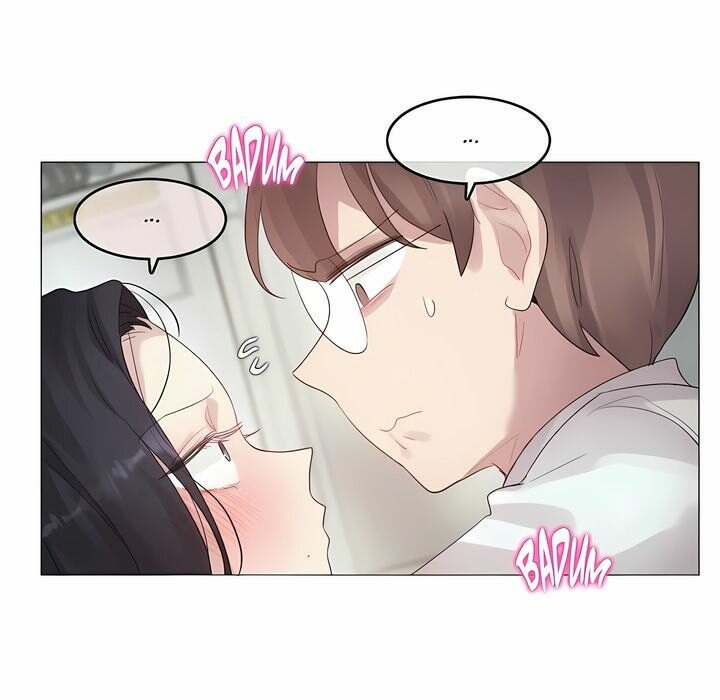 《一個變態的日常生活》漫画 第98話