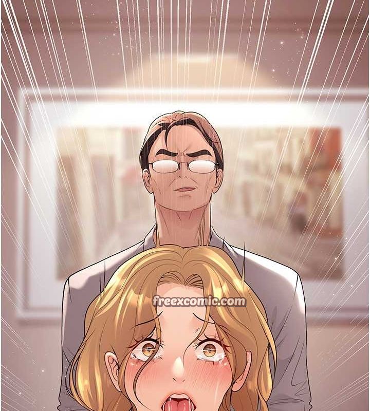《已婚學生想壞壞》漫画 第11話-老公的破麻調教